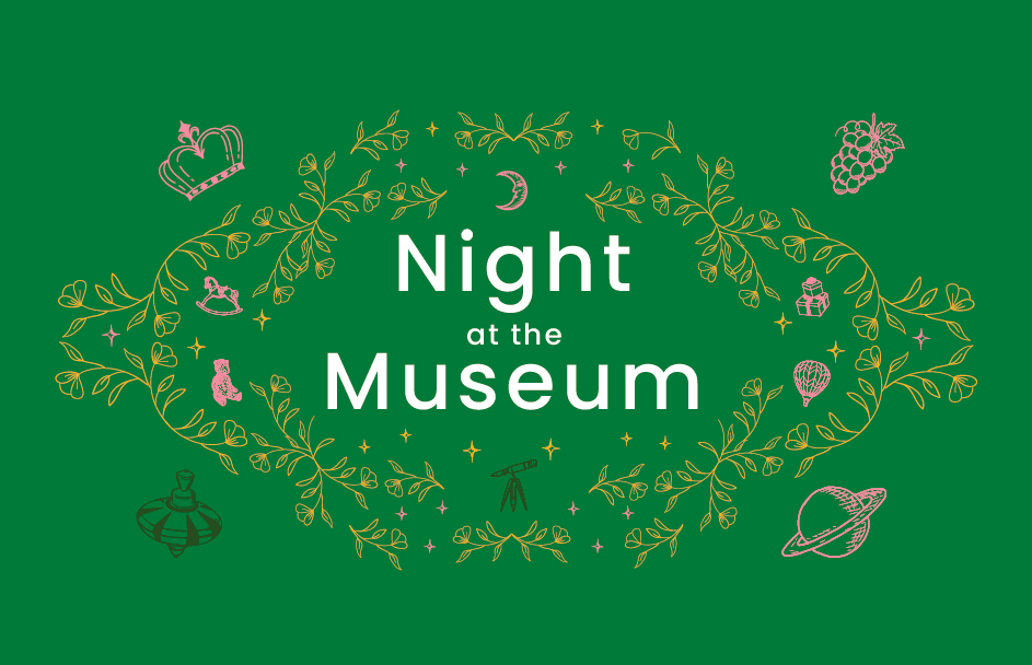 Night at the museum