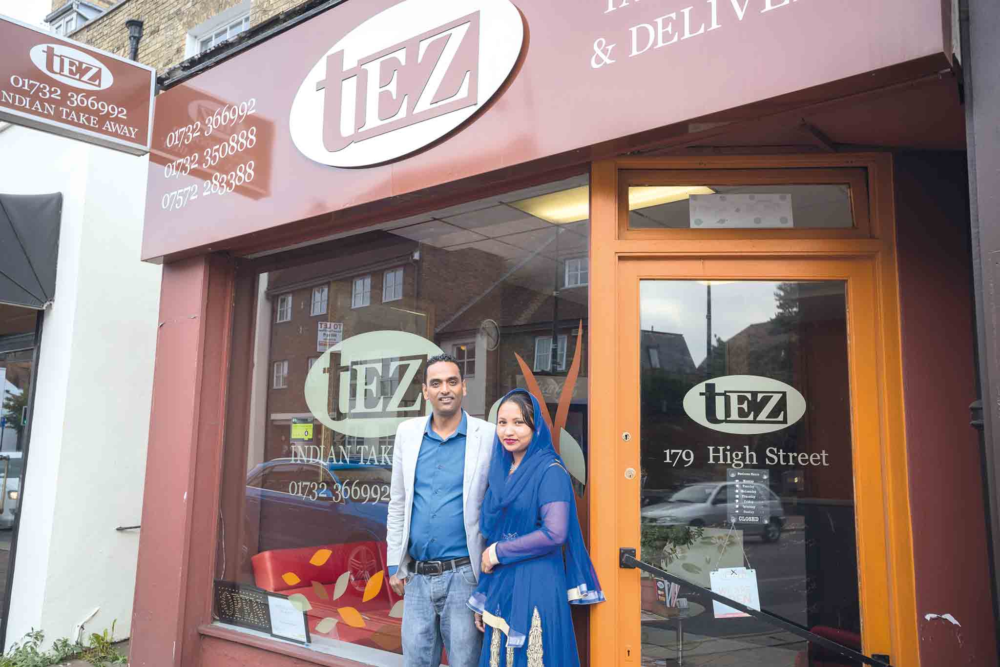 1066 Tonbridge High Street 4
